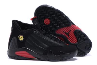 cheap air jordan 14 cheap no. 52